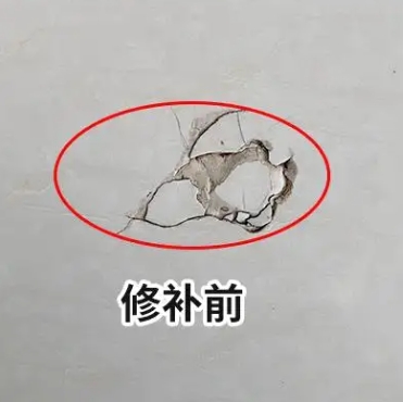 个旧瓷砖空鼓维修公司分享瓷砖防水涂料过厚或表面过于光滑，可能会产生的问题。